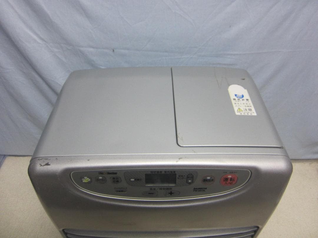 【S9710】整備済 石油ファンヒーター ダイニチ FW-5614L