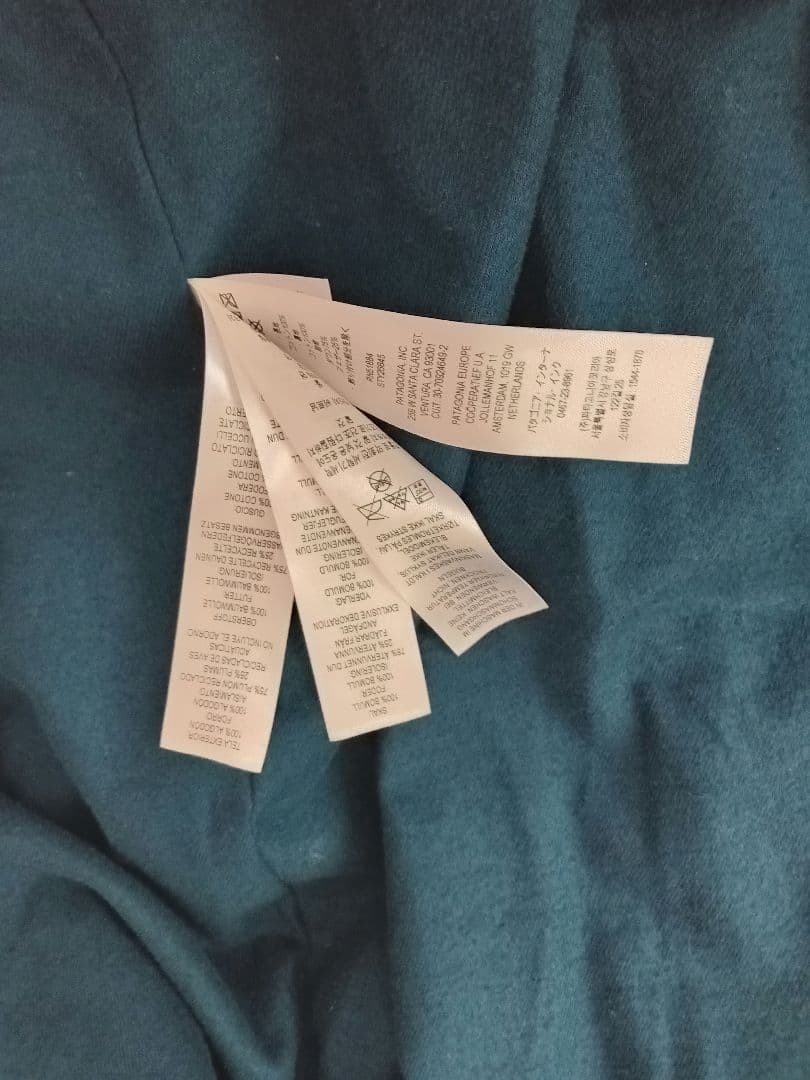 パタゴニア 50周年記念限定 コットンダウンジャケット