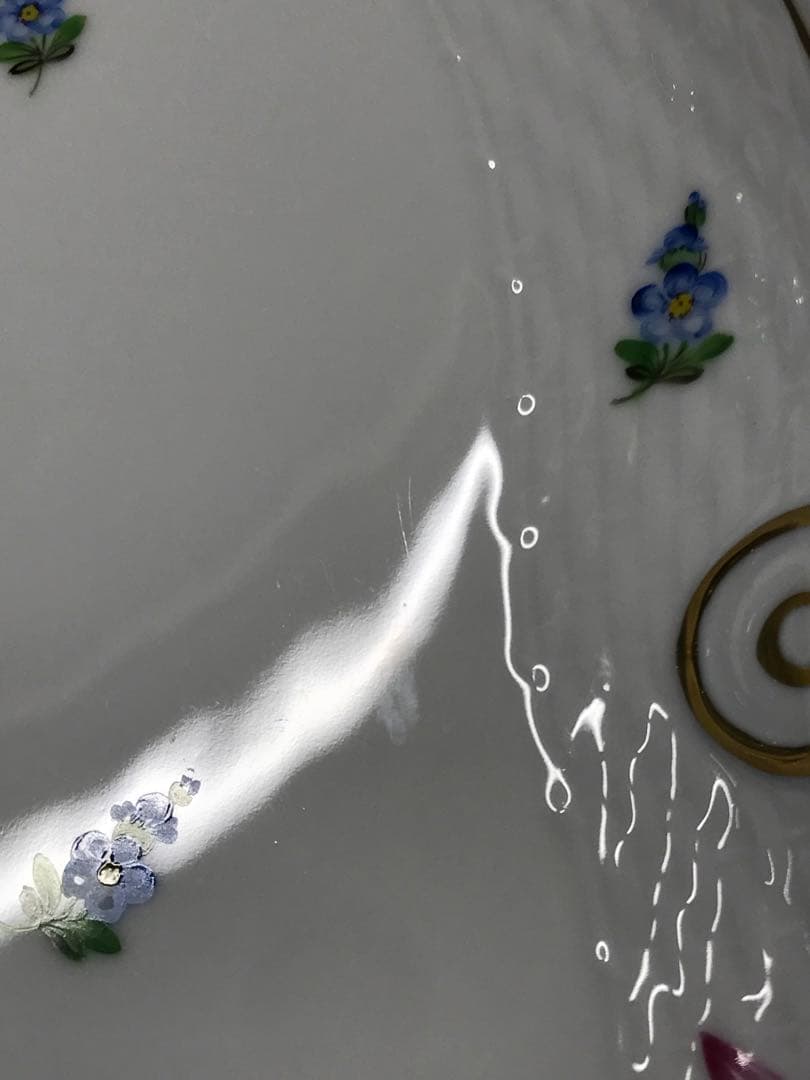 【USED美品】HEREND ヘレンド　パーティートレイ　トレイ　プレート