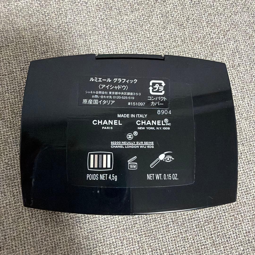 新品未使用♡ CHANEL シャネル ルミエール グラフィック アイシャドウ