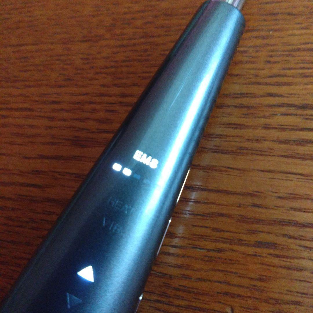 EMS美顔器 ステラボーテ ビューティフェイススティック