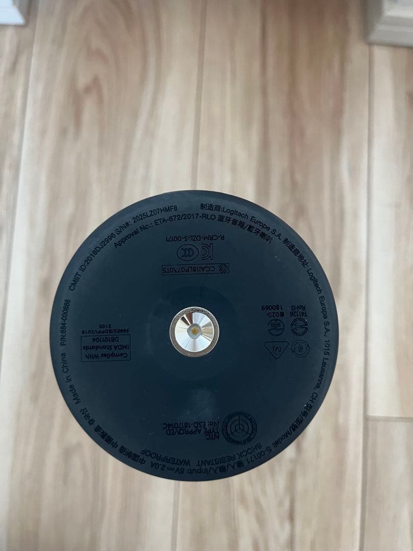 スピーカー・ウーファー Ultimate Ears MEGABOOM 3