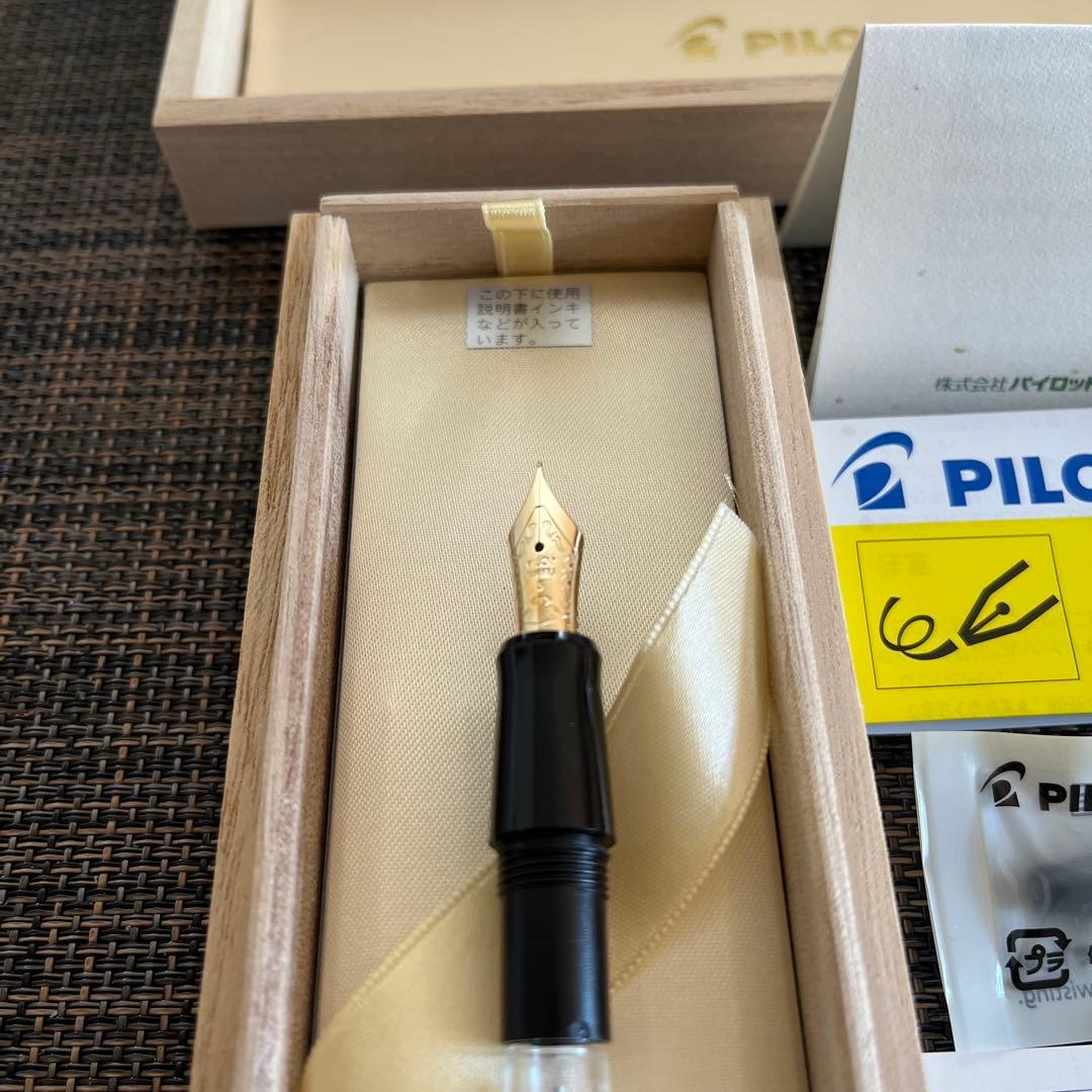 訳あり 【新品未使用】PILOT　パイロット　　　　蒔絵万年筆　漆　國光會