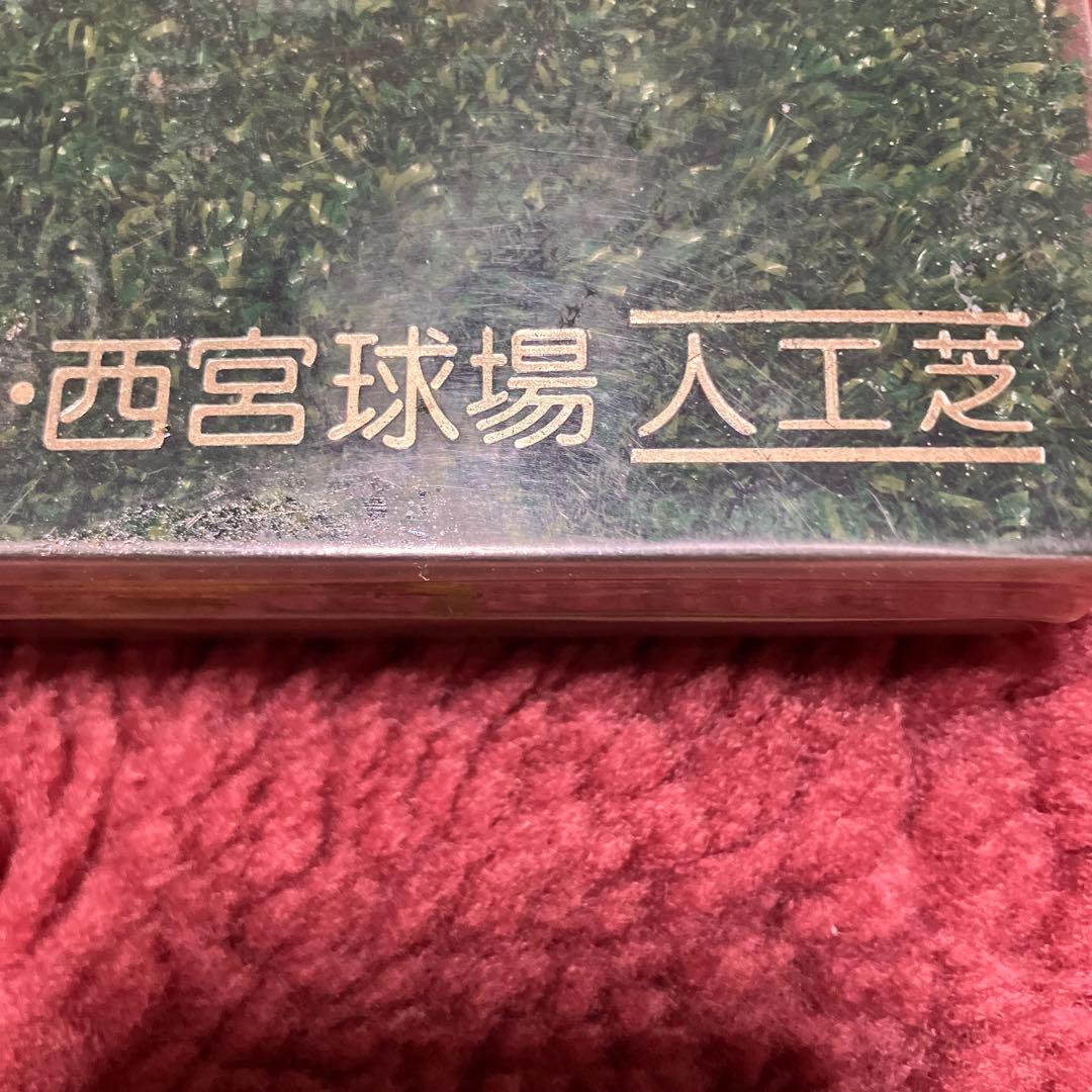 阪急ブレーブス　西宮球場　人工芝