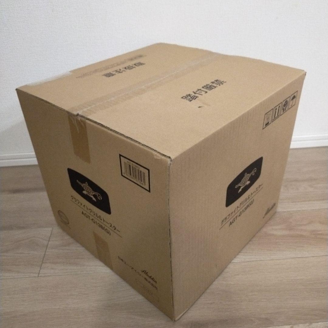 ◆新品・未使用　【アラジン】グラファイトグリル＆トースター　4枚焼き