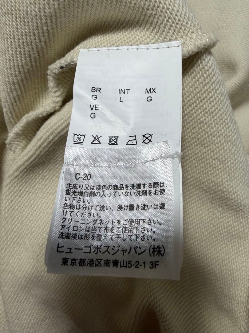 HUGO BOSS × PORSCHE ロゴ スウェット