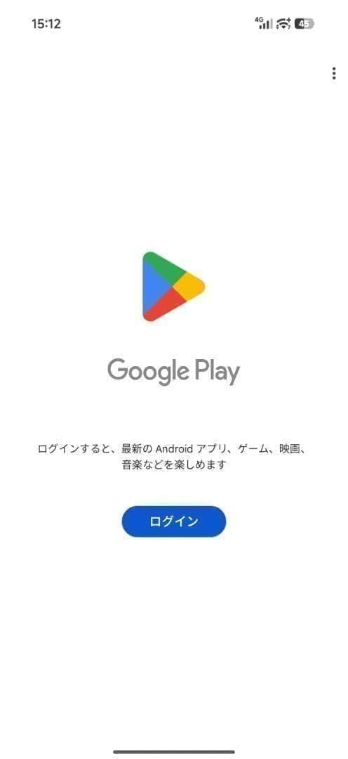 【ゆうちん】XIAOMI 17 Pro 12GB/256GBパープル中国版