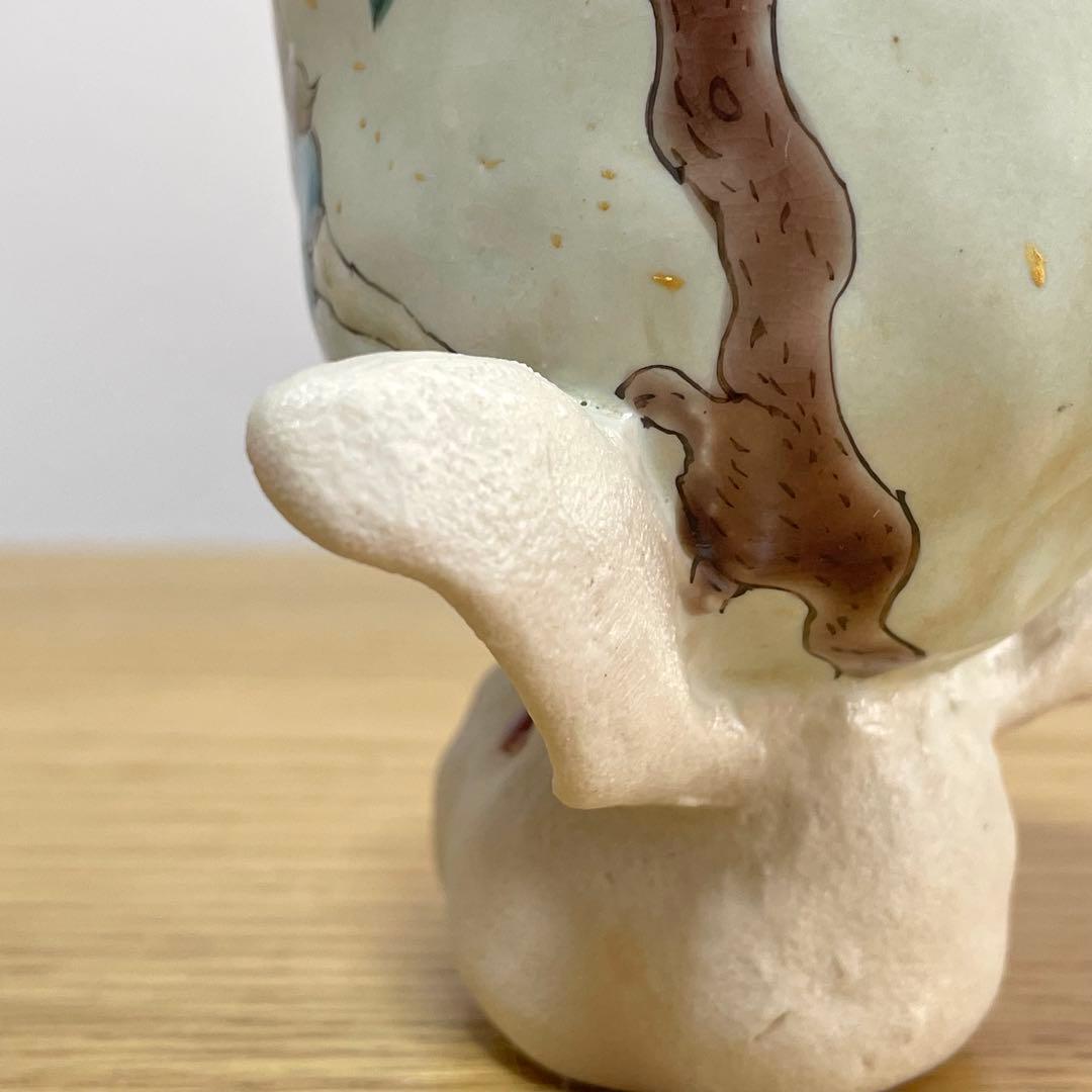 九谷焼 北井真衣 うさぎ高台カップ アリス ゴブレット ワイングラス 湯呑