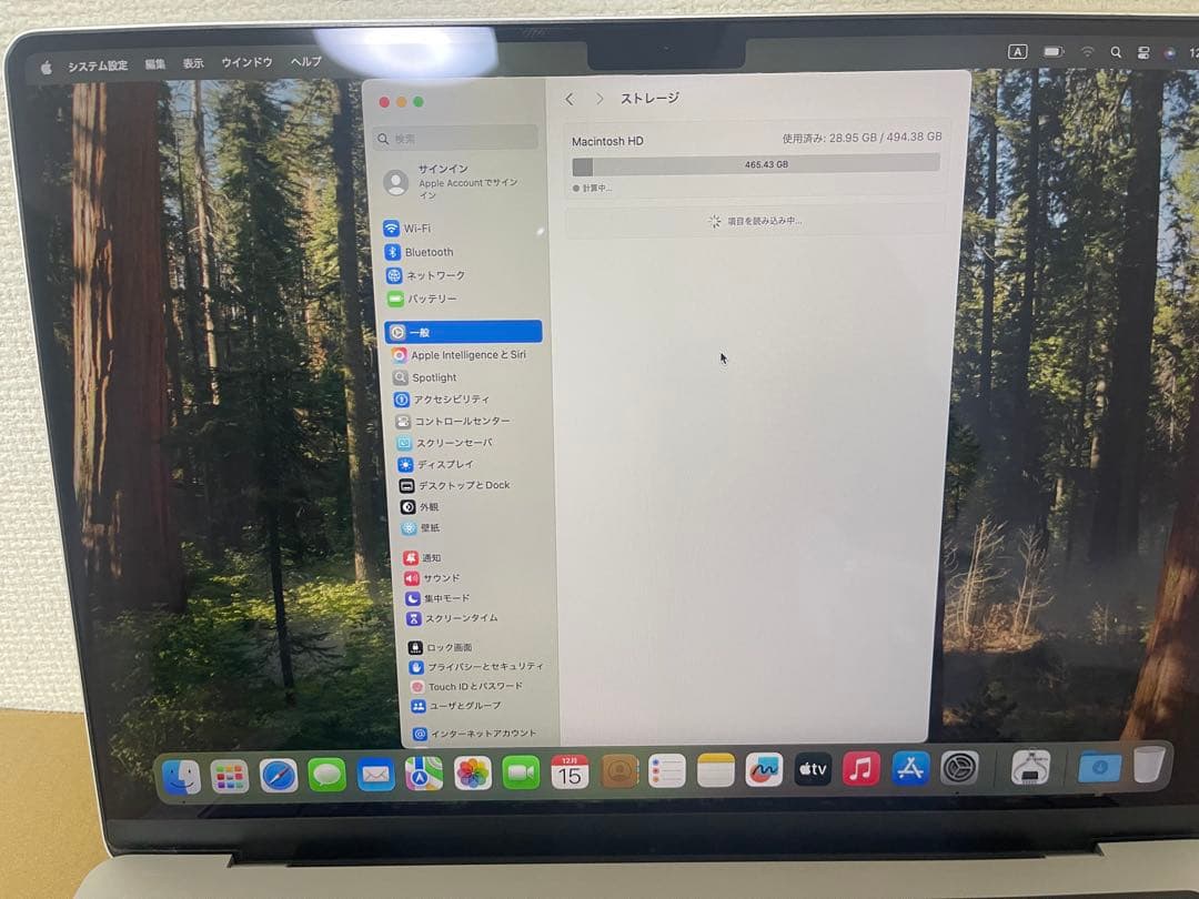 MacBook Pro 14M2Pro/16GB/512GB/バッテリー93%