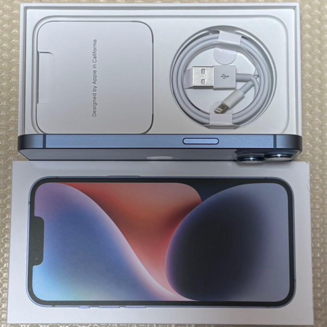 新品近いバッテリー容量100% iPhone14 128GB SIMフリー 本体