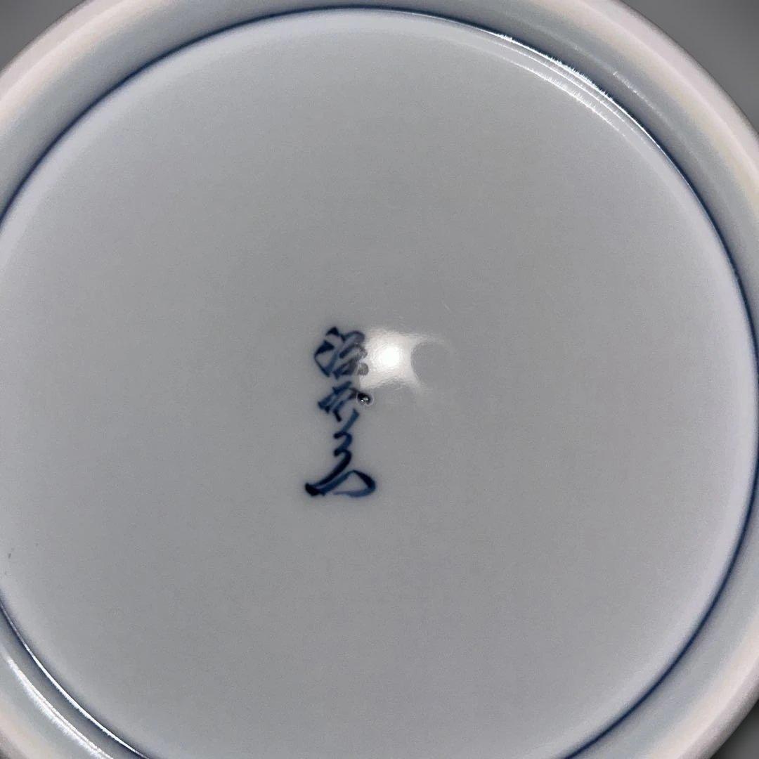 美品　源右衛門　青色波模様皿 5枚セット　幅約18cm