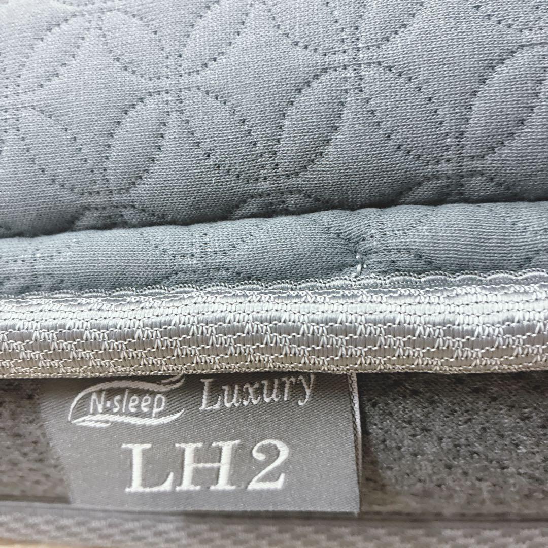 ◇約12万円◇Nスリープラグジュアリー ◇マットレス◇