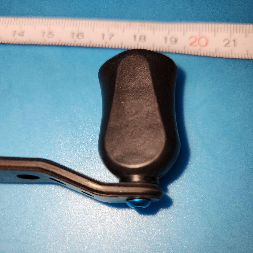 KTF　IXA　オフセットカーボンハンドル