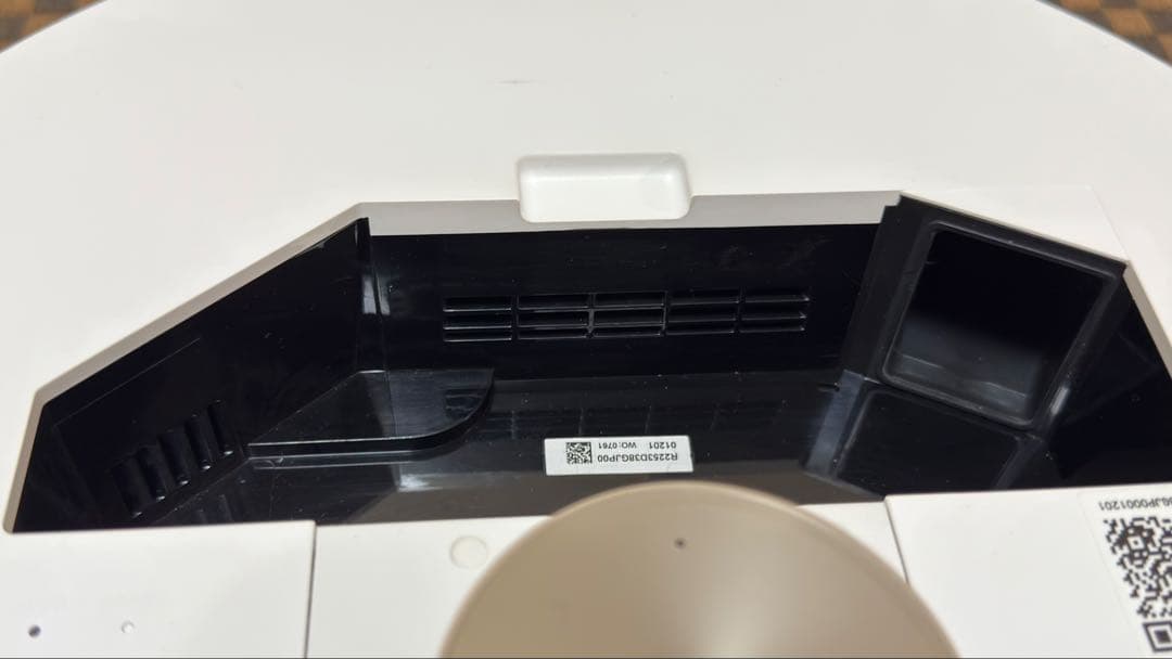 ドリーミーL20 Ultra Complete 吸引・水拭き対応！完全自動