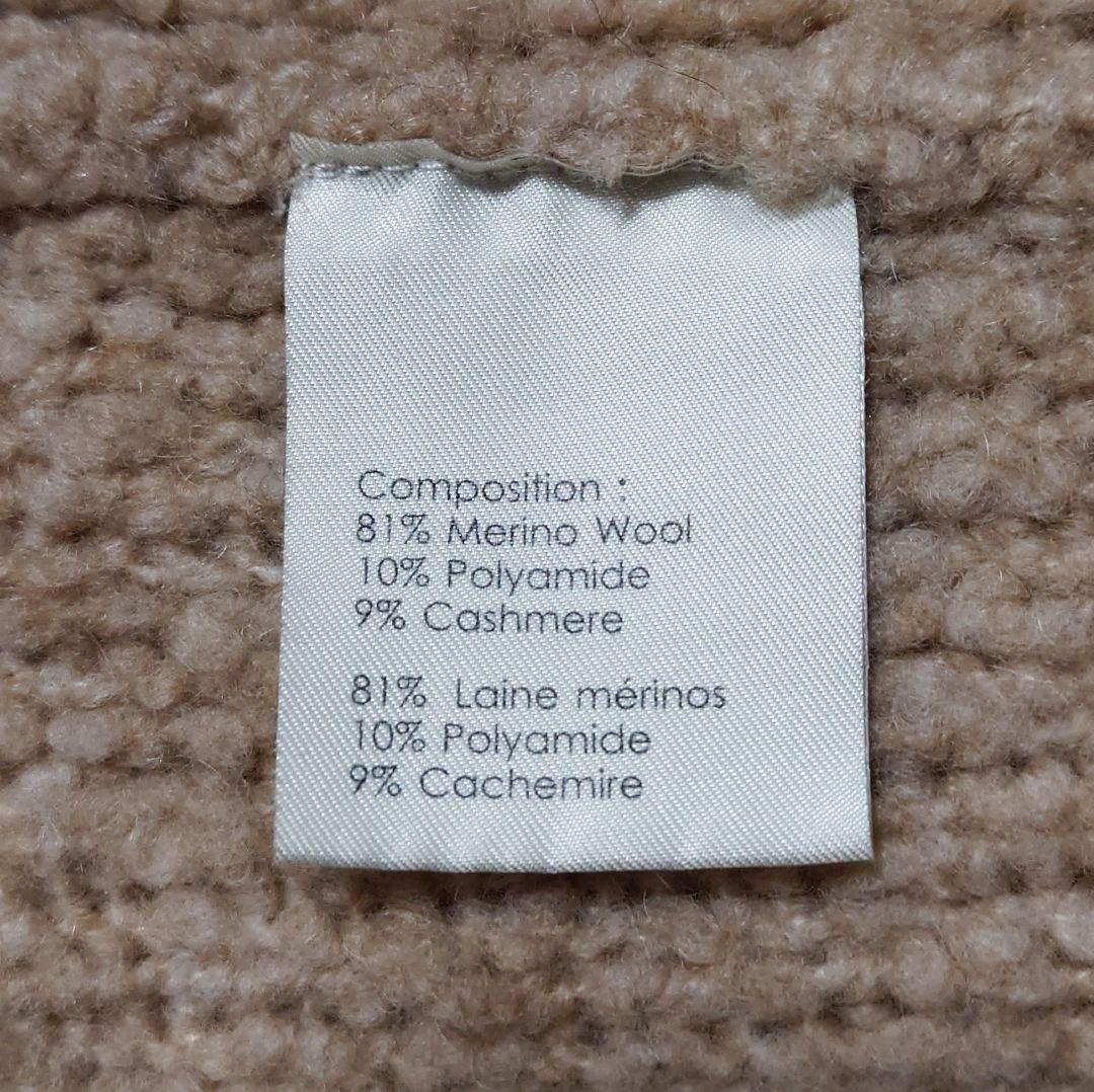 美品♪サイズL 3.1フィリップリム カシミヤメリノウール ブークレカーディガン