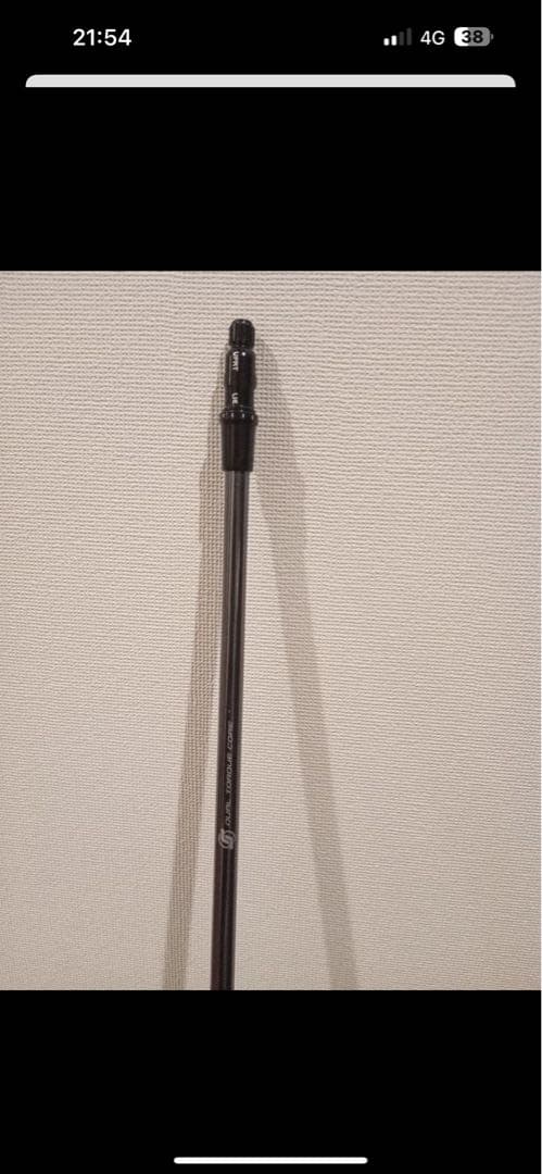 アルディラ　ローグインフィニティ