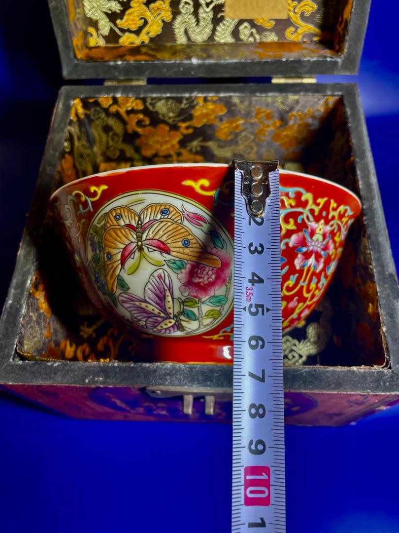 中国古美術 唐物旧蔵 大清雍正年御製粉彩　官窯双蝶茶碗　開運中国骨董 大珍品希少