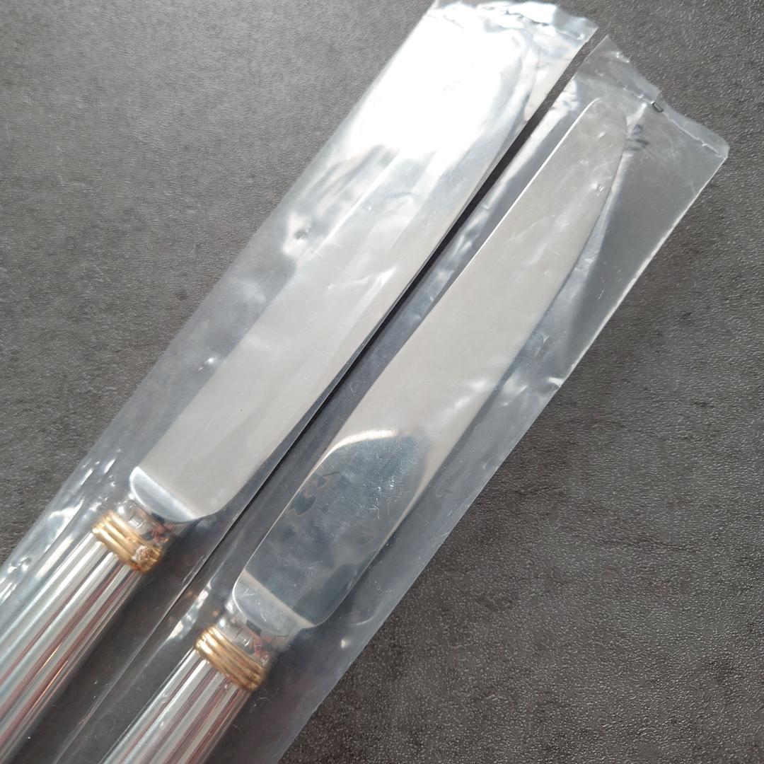 極希少 クリストフル アリアゴールドリング スタンダードナイフ 未開封 2点