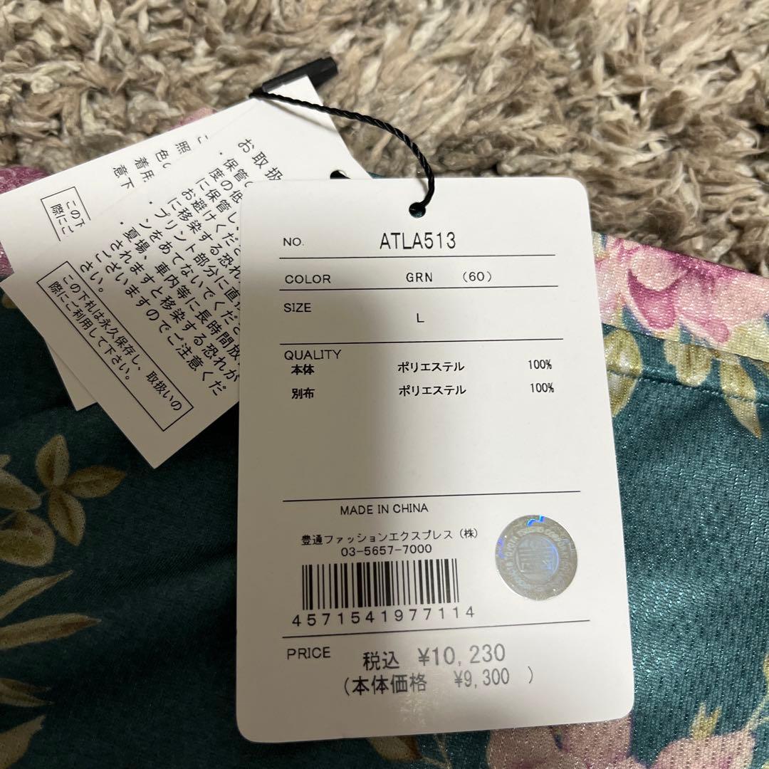 Admiral 半袖ウェアレディースＬ