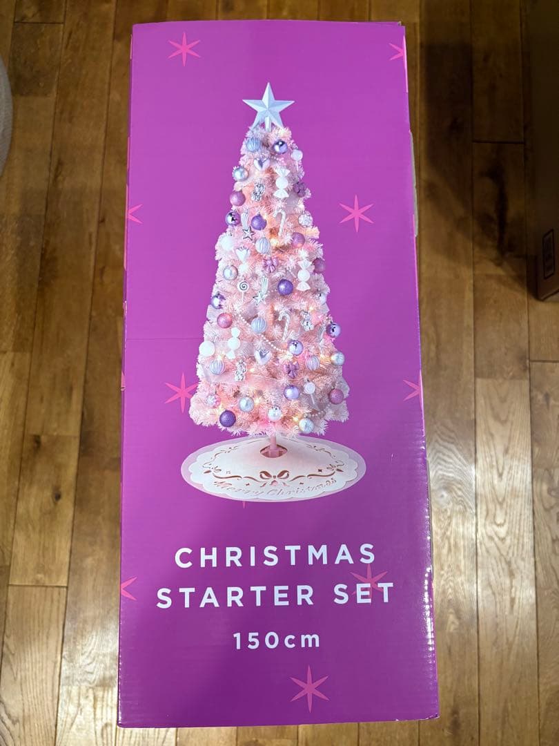 Francfranc フランフラン クリスマスツリー ピンク　150cm