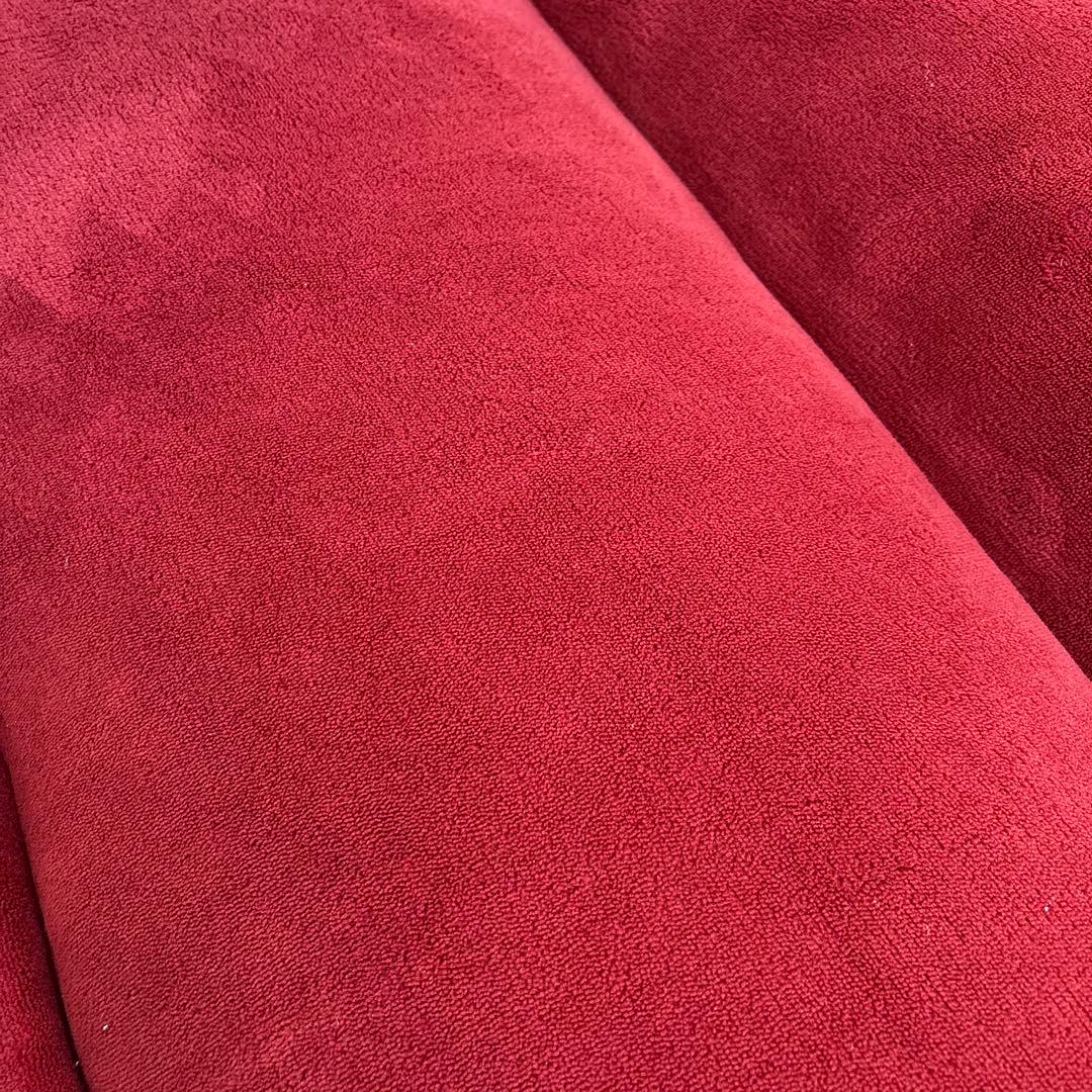 ベルーナ　座椅子