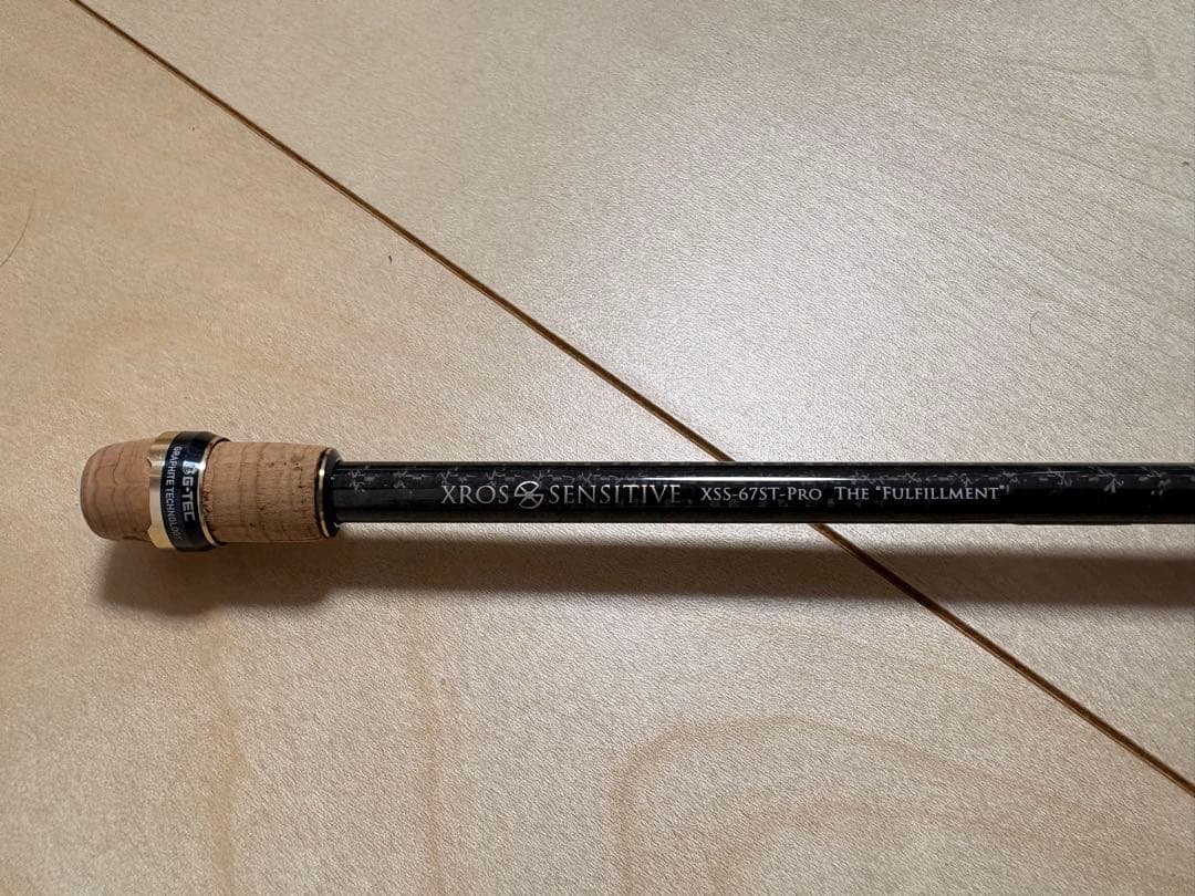 ロッド XrosSensitive XSS-67ST-Pro