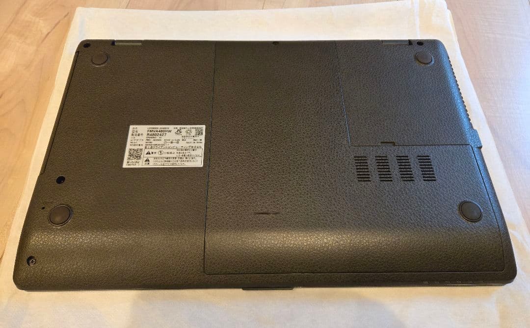 【ほぼ未使用品】富士通 LIFEBOOK AH480/H プレミアムホワイト