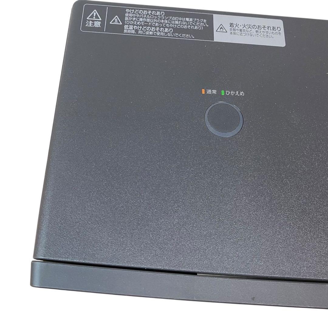 ≪2023年製≫Daikin ハイブリッドファンヒーター WRH134AS-H