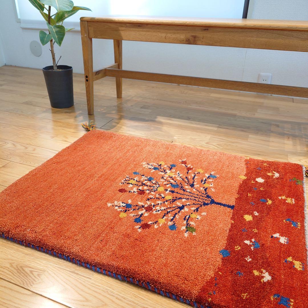 ペルシャ　ギャッベ　玄関　85×63 桃色　茜色　ザクロの木