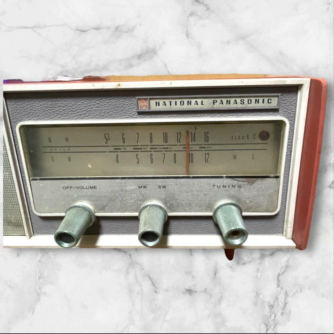 昭和レトロ　1963年　ナショナル パナソニック RE-250 真空管ラジオ