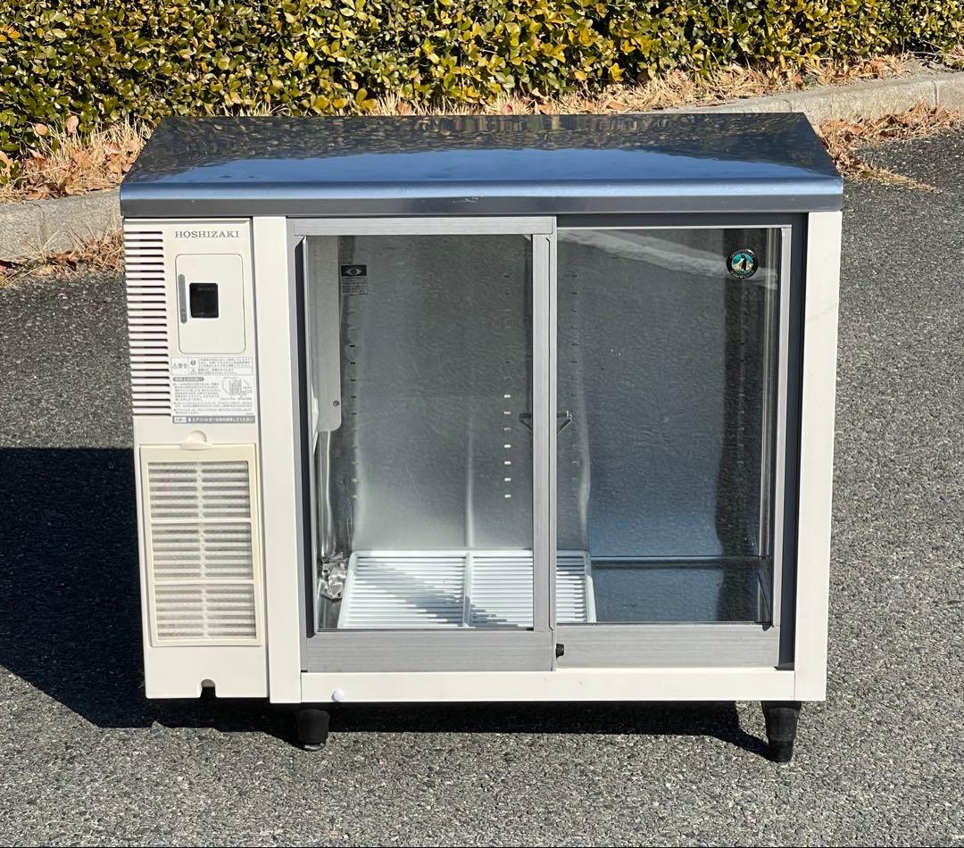 配達は値引き　動作確認済み♪ ホシザキ　テーブル形冷蔵ショーケース　冷蔵庫