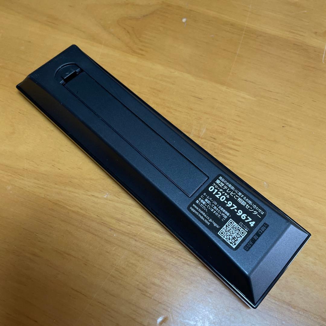 東芝2024年製32型REGZAハイビジョン液晶テレビ 極上品 送料無料