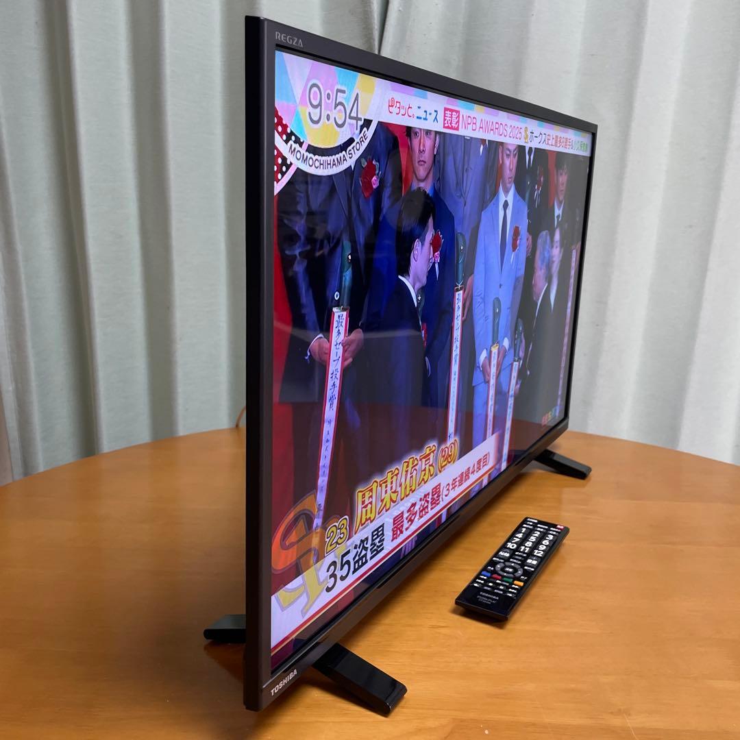 東芝2024年製32型REGZAハイビジョン液晶テレビ 極上品 送料無料