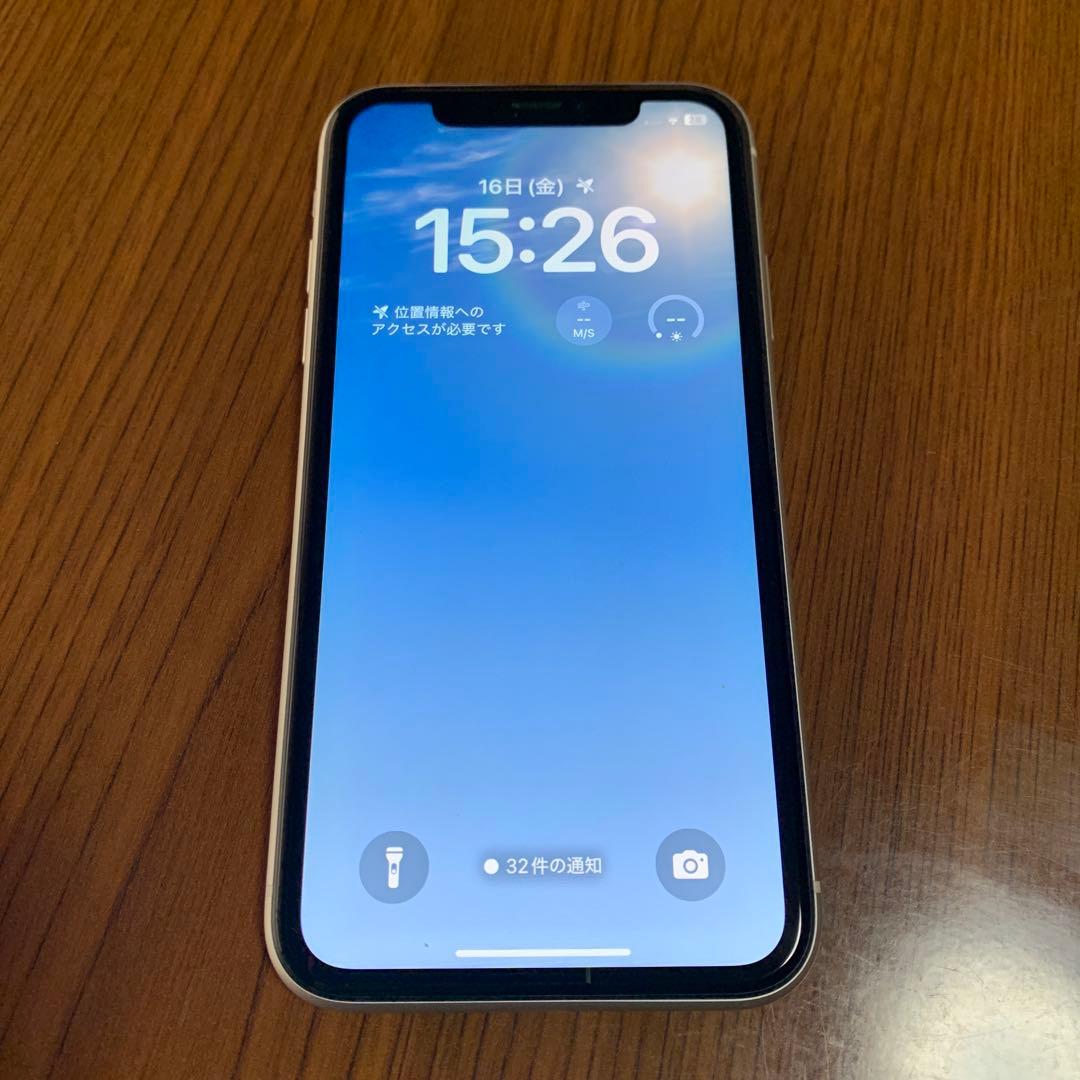 iPhoneXR[256GB] docomo ホワイト