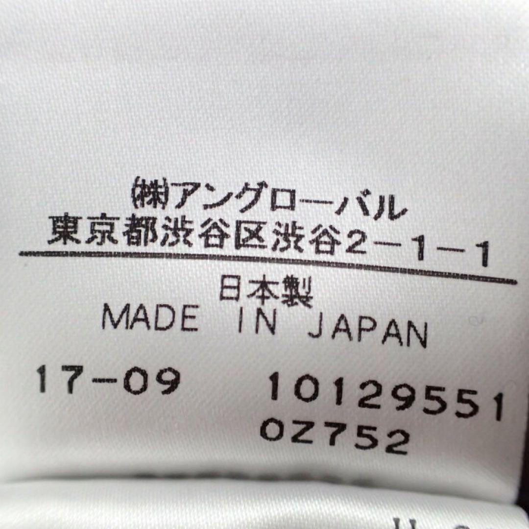 参価約9.5万【マーガレットハウエル】オイルドコットンフィッシュテールパーカー