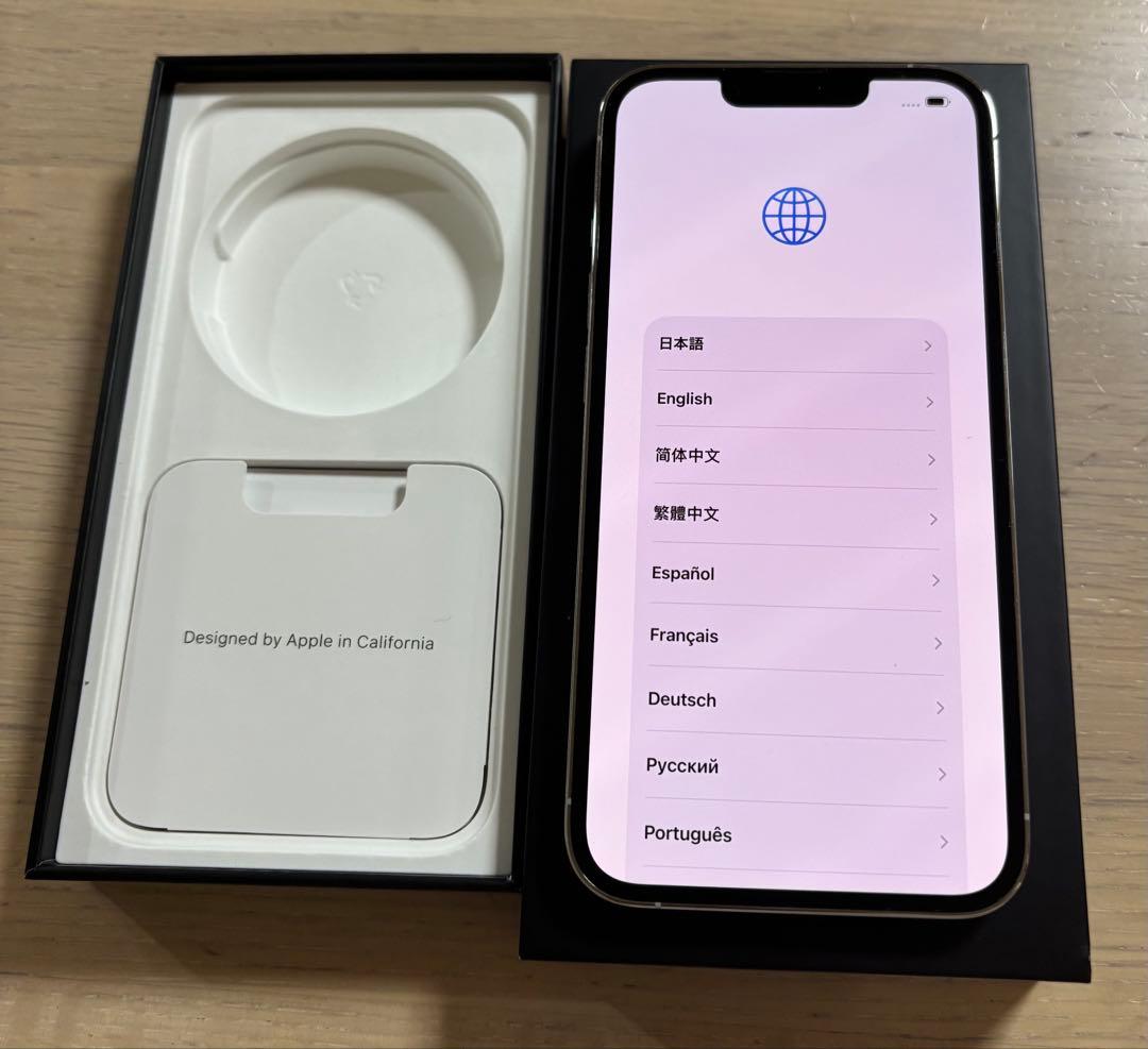 美品　Apple iPhone 13 Pro シルバー 512GB