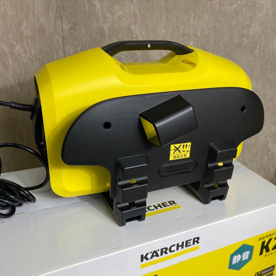 付属品完備 KARCHER ケルヒャー K2 サイレント 家庭用高圧洗浄機 静音