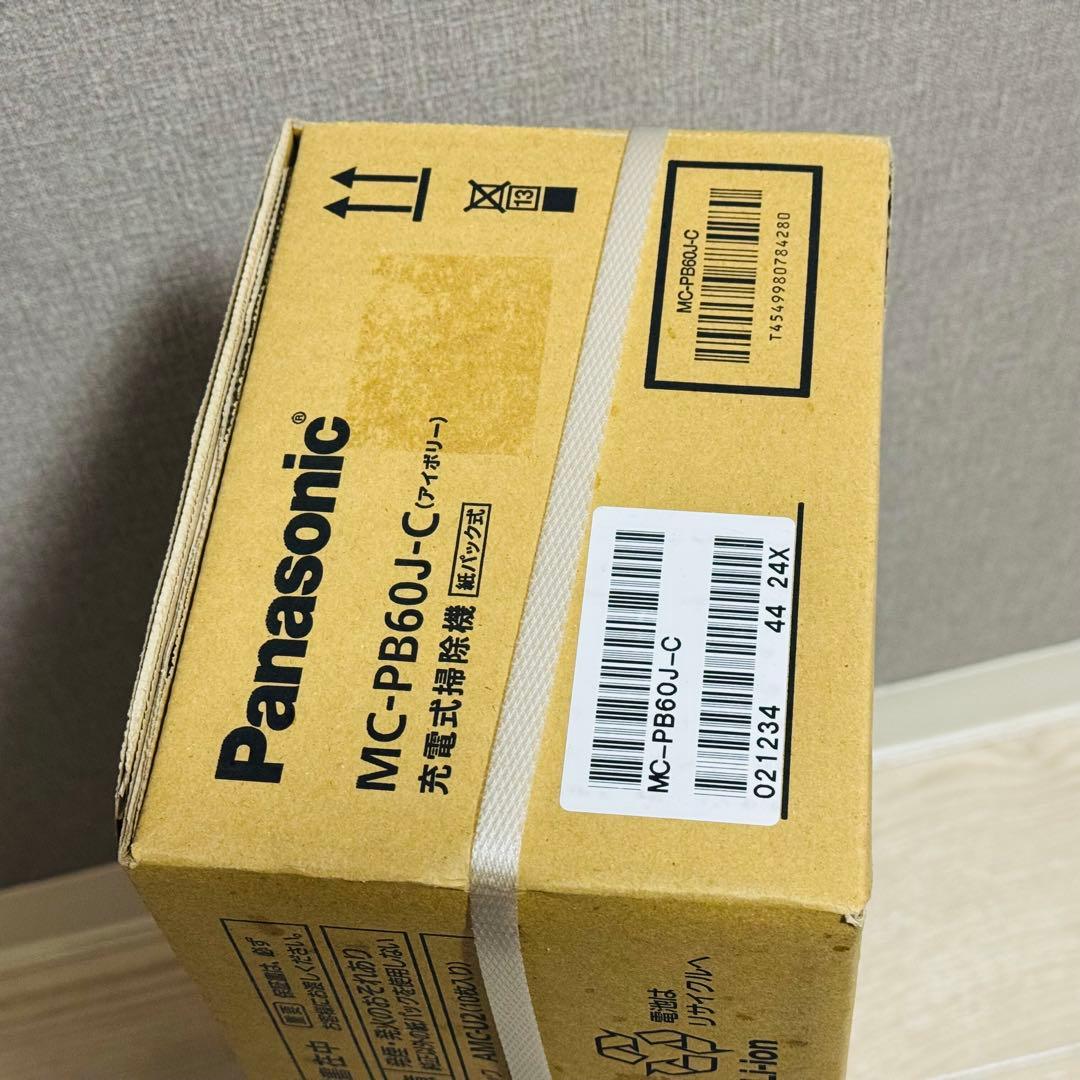 パナソニック 掃除機 紙パック式 コードレス スティック MC-PB60J-C