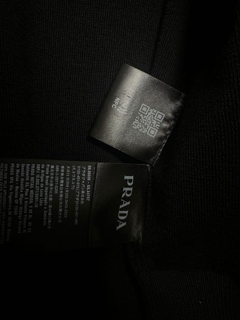 K*G様 PRADA プラダ　ナイロンニットジャケット サイズ48