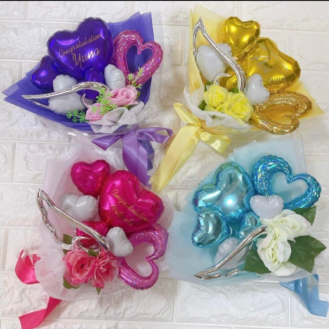 yoshi様　⭕️3月5日まで