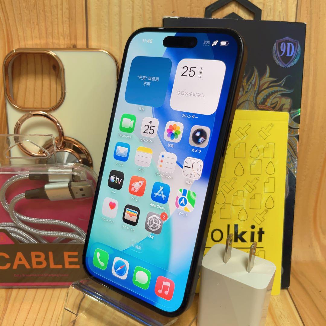 SIMフリー 本体 iPhone 15 128 GB 589 ブラック 電池良好