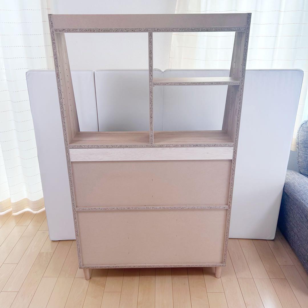 ベルメゾン　キャビネット 飾れる斜め本棚 ナチュラル　幅90 書棚　北欧