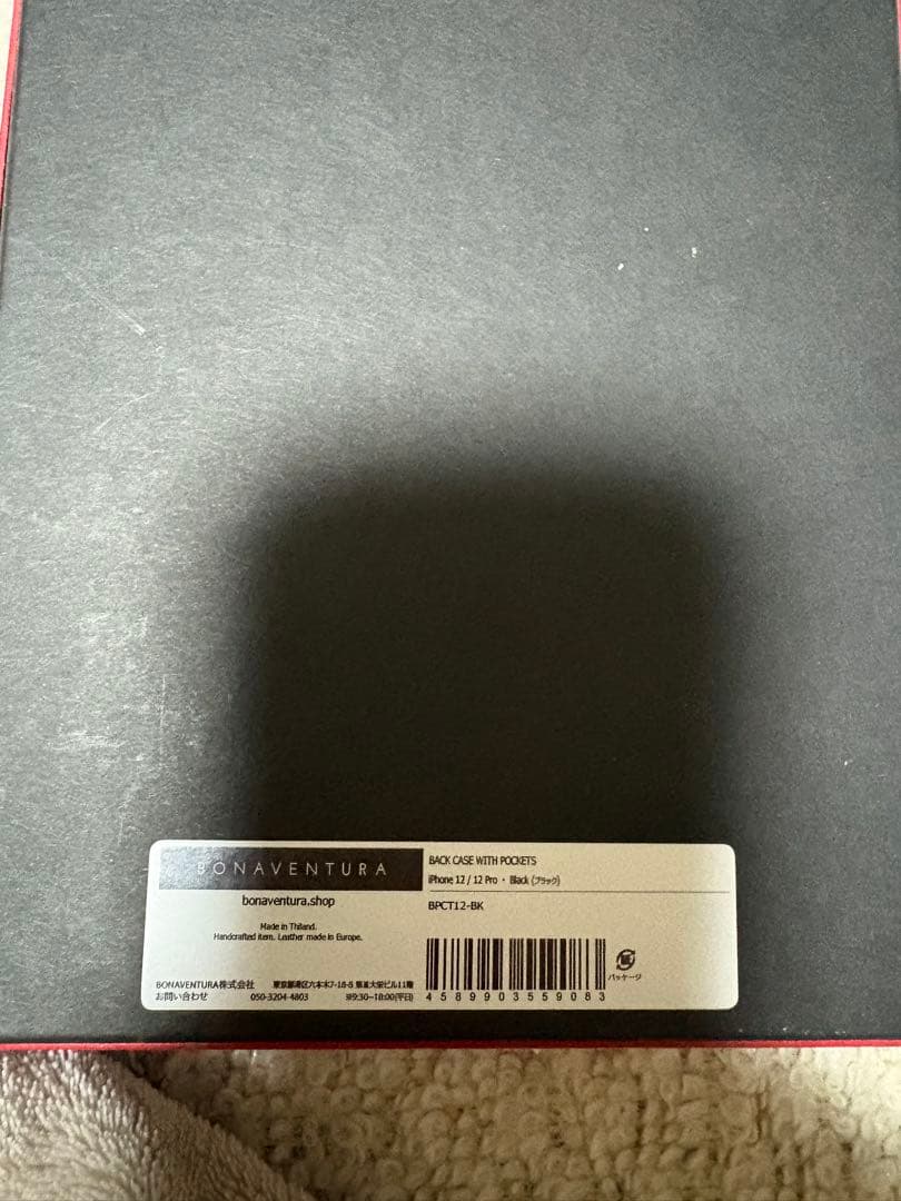 iPhoneアクセサリー BONAVENTURA iPhone 12/12 Pro