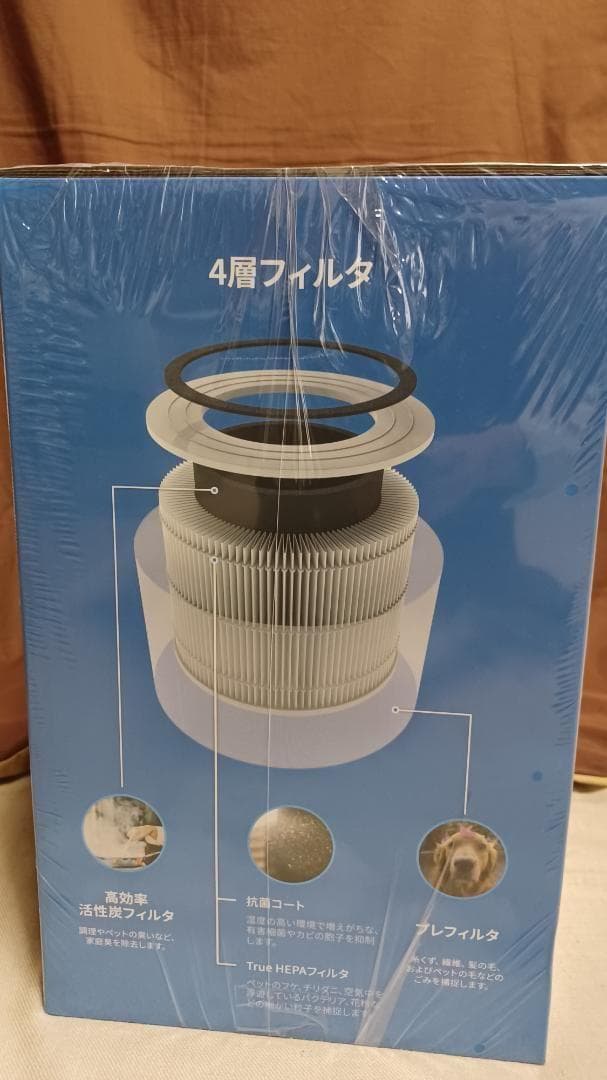 Levoit (レボイト 空気清浄機 クラシックモデル Core 300 20畳