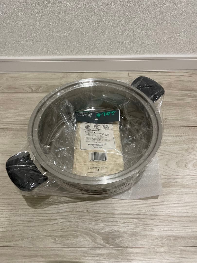 Yoshino Craft ETS-26 セイロセット 26cm