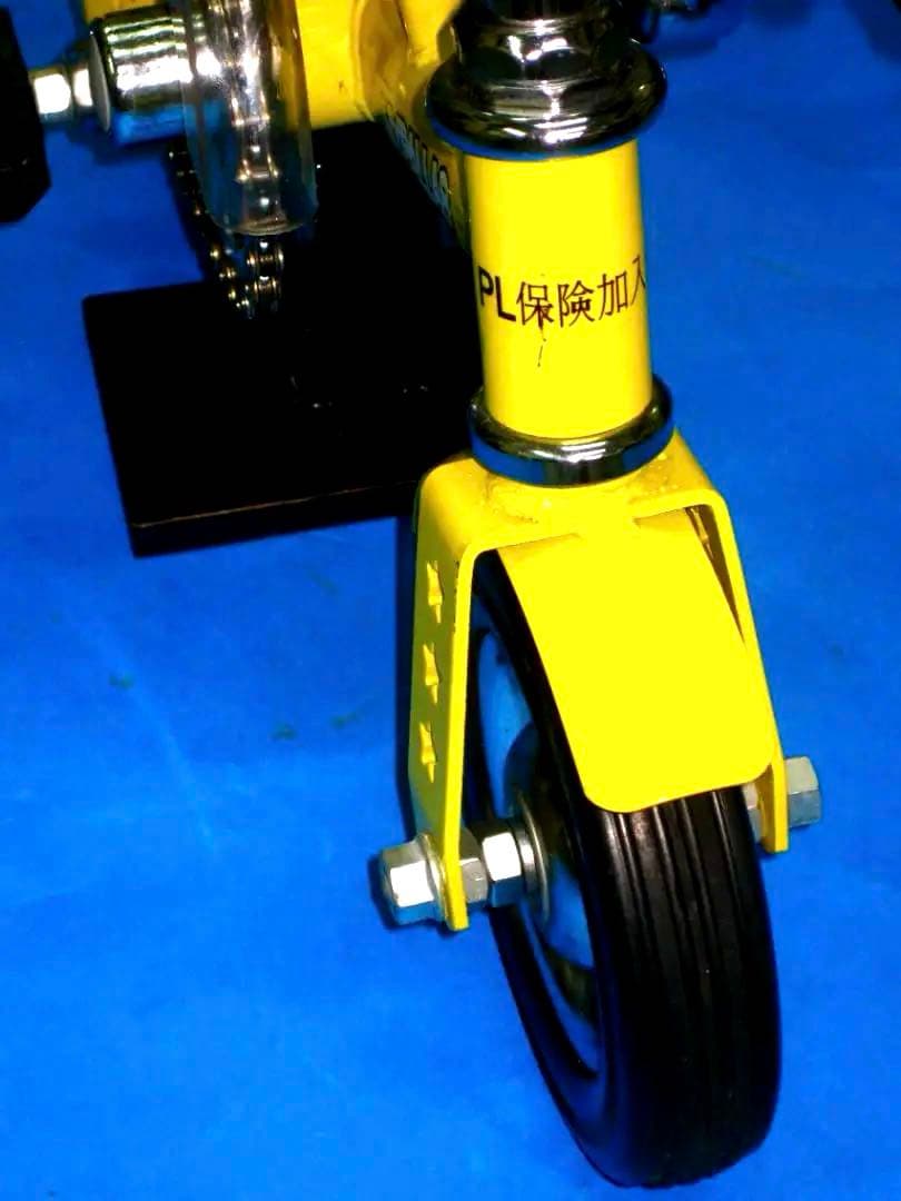 ミニ自転車　マイパラス　豆自転車