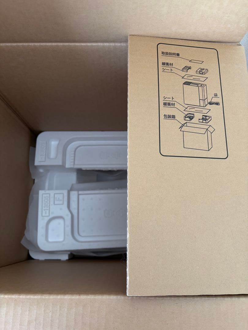 ダイニチ 加湿器 HD-LX1225 スノーホワイト(w)