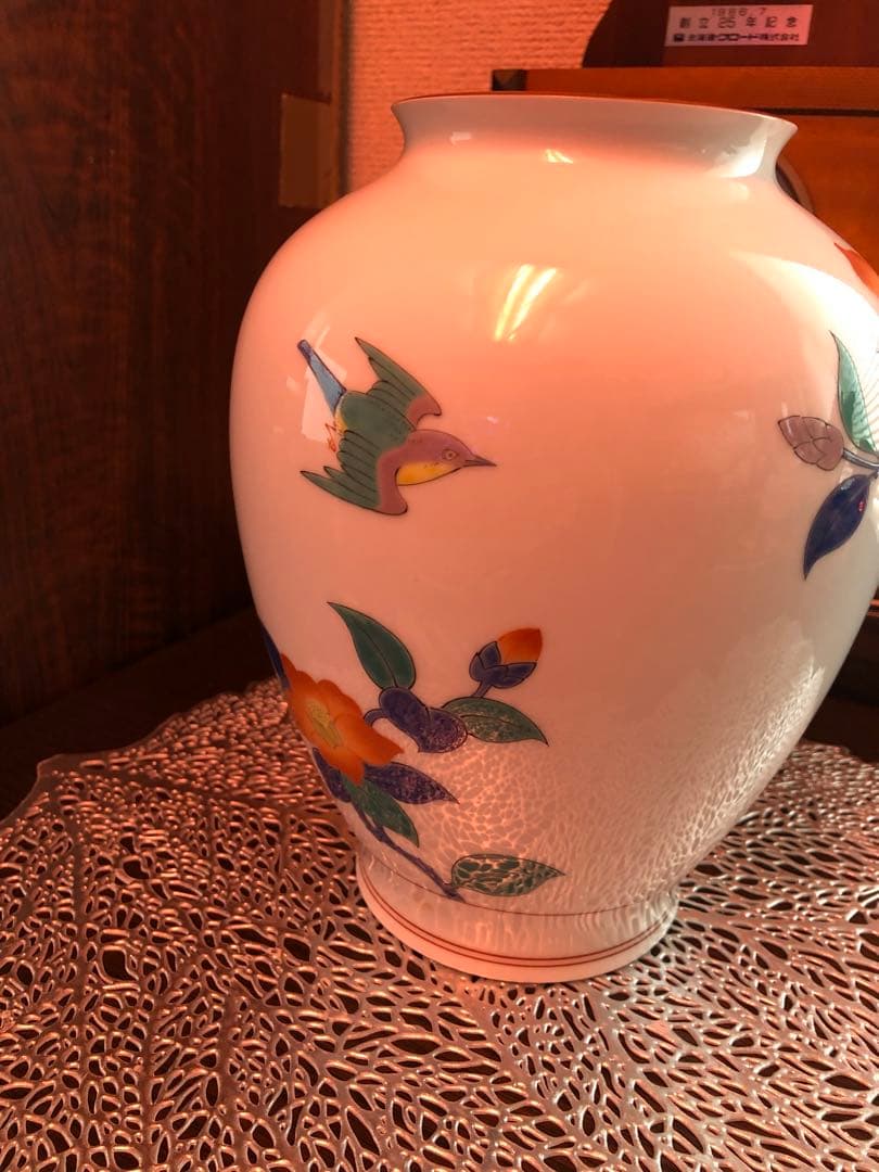 香蘭社謹製 花鳥図『春』原画 十三代酒井田柿右衛門 花瓶 約22cm