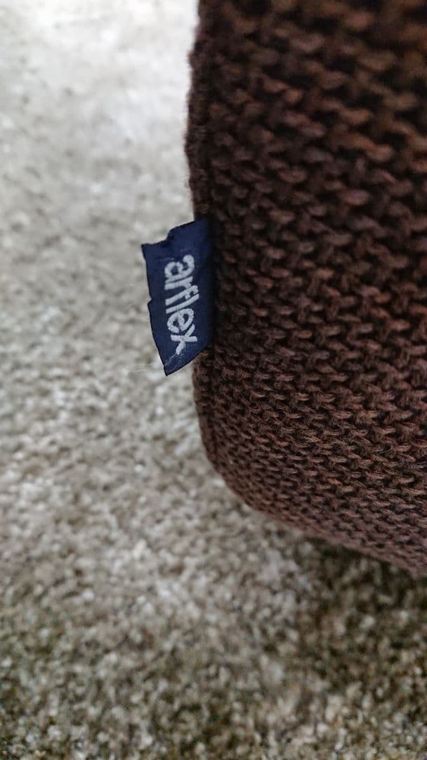 arflex アルフレックス A SOFA MEDIUM オットマン ソファ