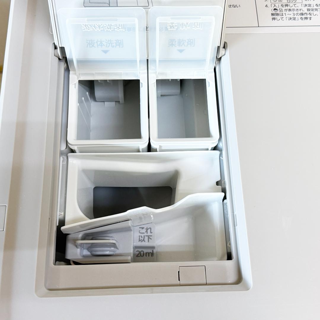 パナソニック ドラム洗濯機 NA-VX900BL 2021年製 11kg